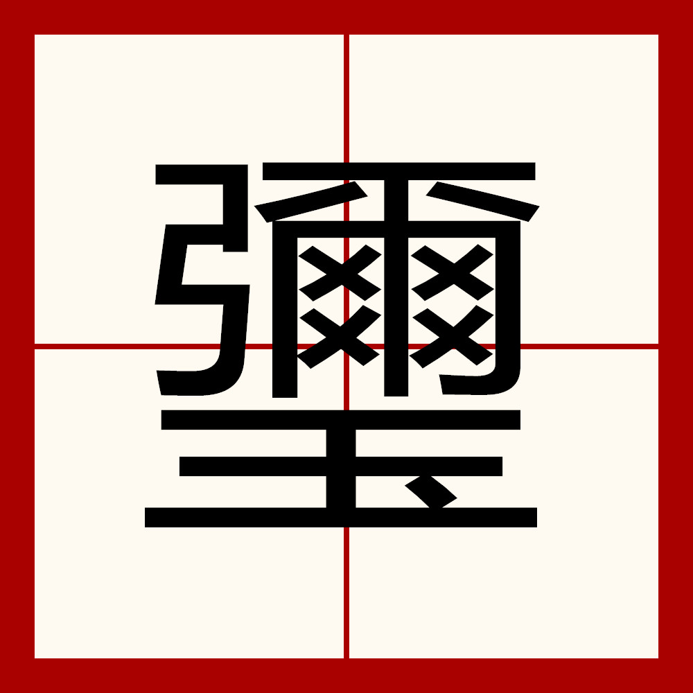 亚博体育sports-鴣??%鸅隔	@dAケF霖惉#礗抒I]軒?78-亚博体育sports