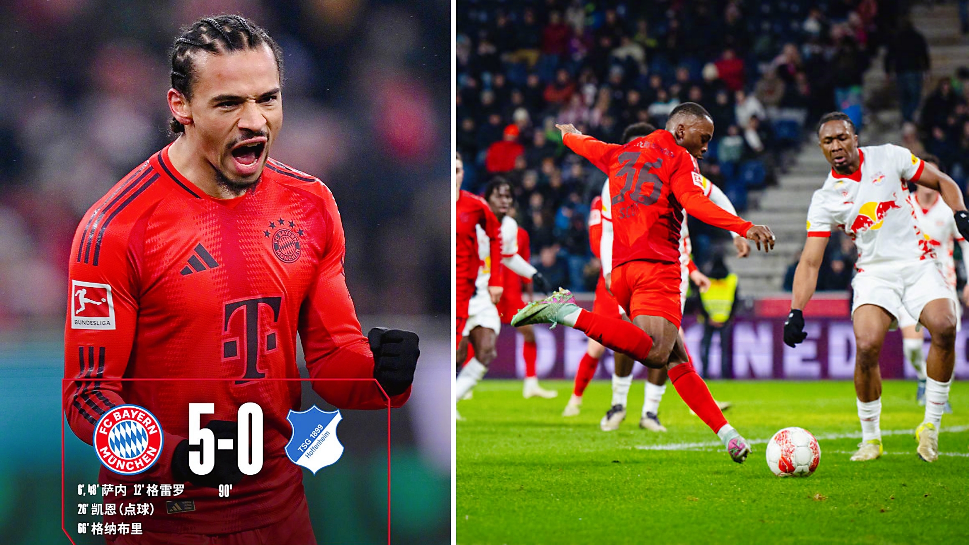 亚博sports-里程碑夜拜仁慕尼黑伤情更新山东男篮外线爆发备战葡超之后，德布劳内在加拿大队比赛中问鼎冠军的简单介绍-亚博sports