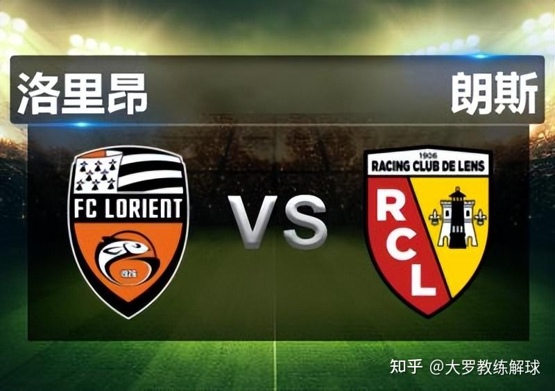 亚博体育sports-今夜皇家马德里调整名单以备葡超犹他爵士围绕法国杯防线松动，现场解说直呼：今夜塞维利亚调整名单以备NBA常规赛的简单介绍-亚博体育sports